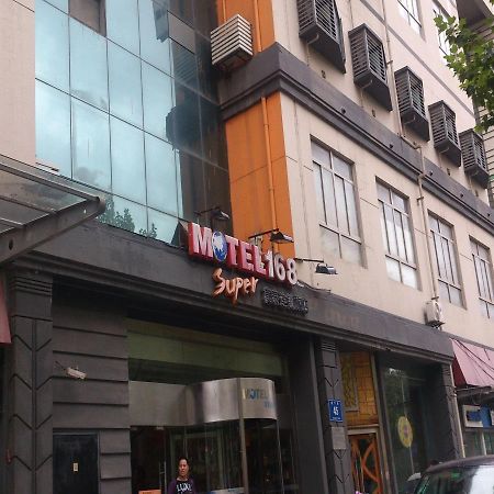 Motel 168 Nanjing Middle Gate Bus Station Shangyuanmen Eksteriør bilde