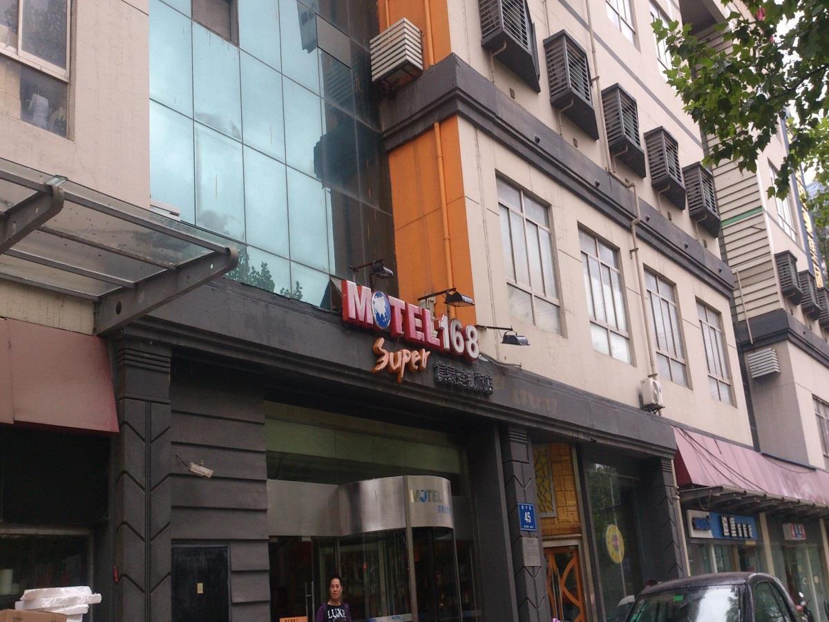 Motel 168 Nanjing Middle Gate Bus Station Shangyuanmen Eksteriør bilde